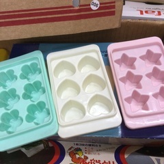 プラスチック製　製氷皿3種　差し上げます