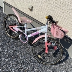 22インチ自転車