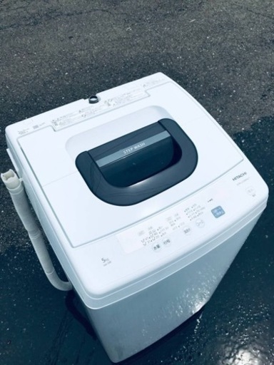 ①♦️EJ871番 HITACHI 全自動電気洗濯機
