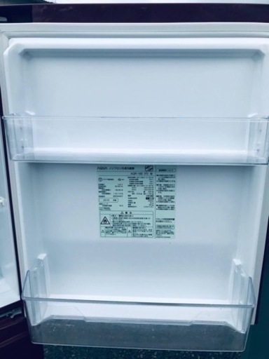 送料設置無料　AQUA ノンフロン冷凍冷蔵庫AQR-16E 送料設置無料 AQUA ノンフロン冷凍冷蔵庫AQR-16E AQR-16E | アクア株式