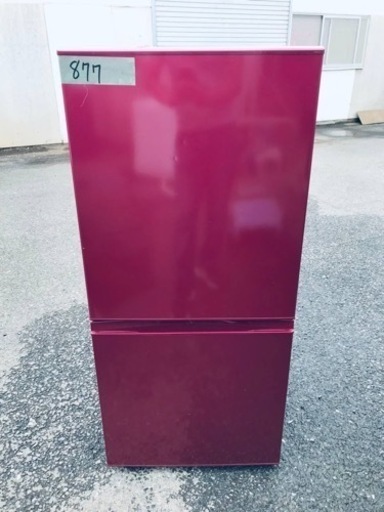 ①✨2016年製✨877番 AQUA✨ノンフロン冷凍冷蔵庫✨AQR-16E‼️