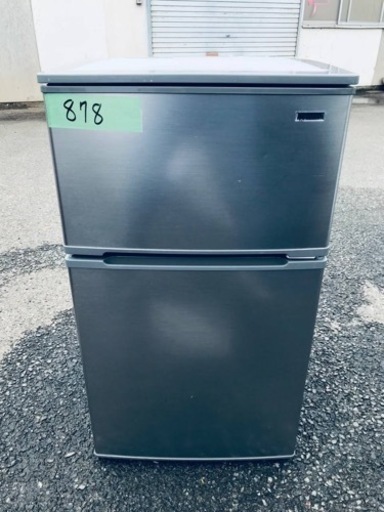 ①✨2019年製✨878番 AQUA✨ノンフロン冷凍冷蔵庫✨YRZ-C09G1‼️