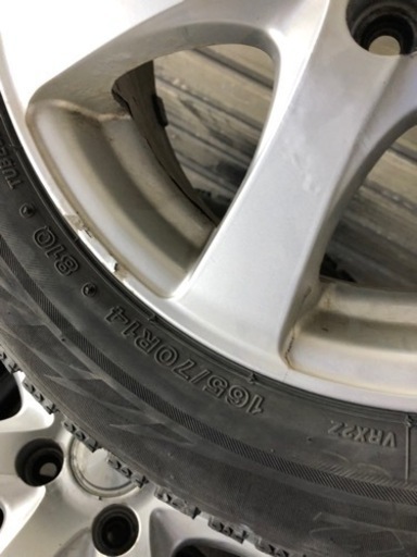 BS vrx２ １６５/７０R/14 9部山 | gvimmigration.com