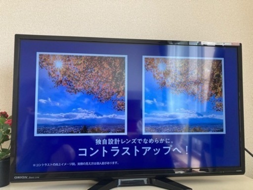 ORION 32型テレビ