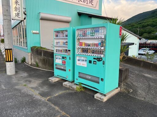 ※自販機を購入されたい方※