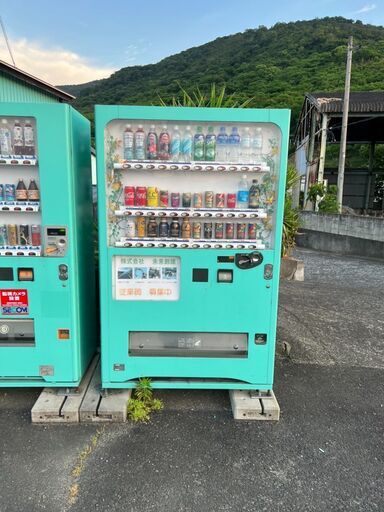 ※自販機を購入されたい方※