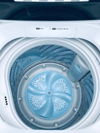①♦️EJ886番 Hisense全自動電気洗濯機
