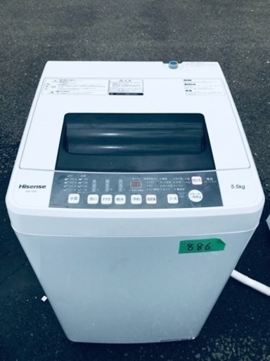 ①✨2018年製✨886番 Hisense✨電気洗濯機✨HW-T55C‼️