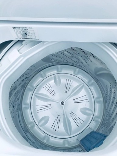 ①✨2019年製✨887番 パナソニック✨電気洗濯機✨NA-F60B12‼️