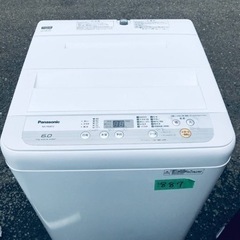 ①✨2019年製✨887番 パナソニック✨電気洗濯機✨NA-F6...