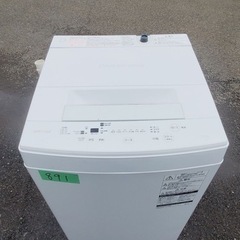 ①✨2017年製✨891番 東芝✨電気洗濯機✨AW-45M5‼️