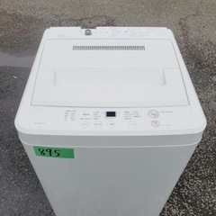 ①✨2018年製✨895番 無印✨電気洗濯機✨AQW-MJ60‼