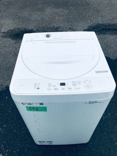 ①✨2018年製✨898番 SHARP✨電気洗濯機✨ES-GE5C-W‼️