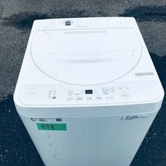 ①✨2018年製✨898番 SHARP✨電気洗濯機✨ES-GE5...