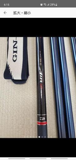 Daiwa 鮎竿 銀影エア 早瀬抜90K