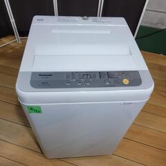 【O】🙅‍♀️商談中🎉大好評🎉セレクト家電セット✨