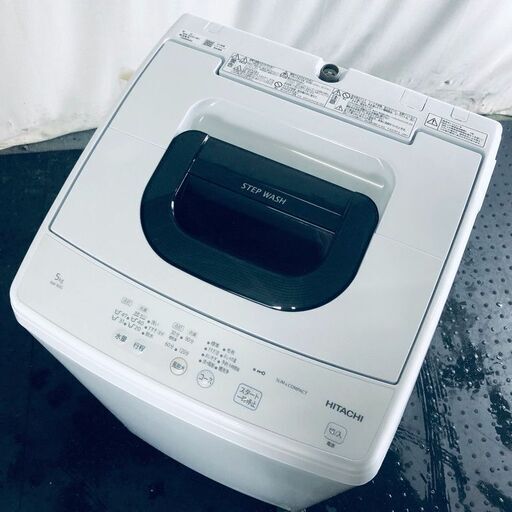ID:sc10620 日立 HITACHI 洗濯機 一人暮らし 中古 2021年製 全自動洗濯機 5.0kg ブラック 送風 乾燥機能付き NW-50G  【リユース品：状態A】【送料無料】【設置費用無料】