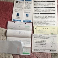 森のことば　ダイニングセット　販売価格43万円程