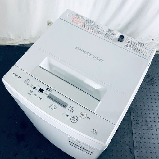 ID:se10169 東芝 TOSHIBA 洗濯機 一人暮らし 中古 2019年製 全自動洗濯機 4.5kg ホワイト AW-45M7  【リユース品：状態A】【送料無料】【設置費用無料】