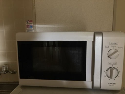 電子レンジ