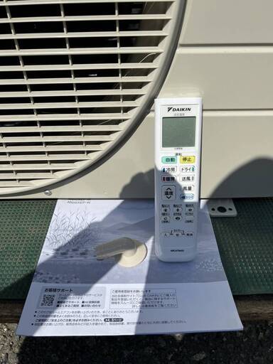 □⑯□美品□20年製□ダイキン□ルームエアコン□AN28XES-W□主に10畳 