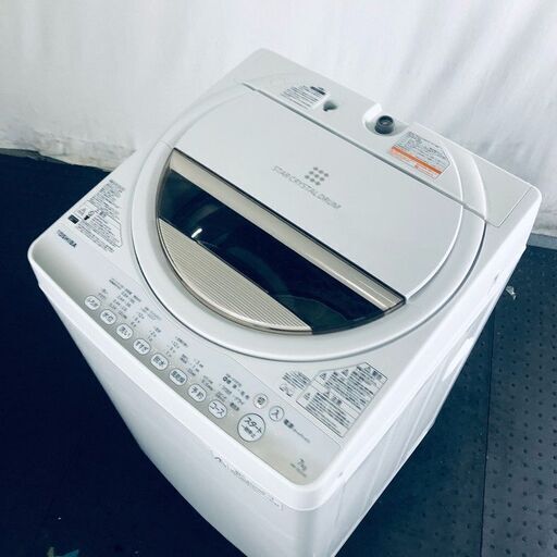ID:sg213503 東芝 TOSHIBA 洗濯機 一人暮らし 大きめ 中古 2015年製 全自動洗濯機 7.0kg グレー 送風 乾燥機能付き AW-7G2  【リユース品：状態B】【送料無料】【設置費用無料】