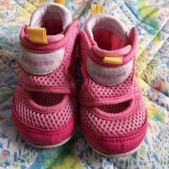 幼児 サンダル 靴 ピンク 13cm