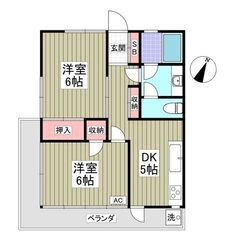 初期費用50000円物件（分割払いなどはありません）弊社より初期費用が安い条件がありましたらご対応いたします。家賃１カ月無料＆仲介手数料0円＆家財保険全て含まれております。弊社より初期費用が安い条件がありましたらご対応いたします。ＭＡＩＳＯＮ　ＤＥ　ＰＡＲＣ 物件待ち合わせにてご見学＆ご契約可能です。お問い合わせお待ちしております  LINE公式アカウントに登場！お得な情報を受け取るには、以下のリンクから友だち追加してください。https://lin.ee/g7Kl1pG - 太田市