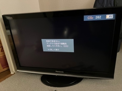 パナソニックVIERA 32型液晶テレビ