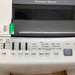 HITACHI 日立 全自動洗濯機 NW-70E-W 2020年製【トレファク 川越店】
