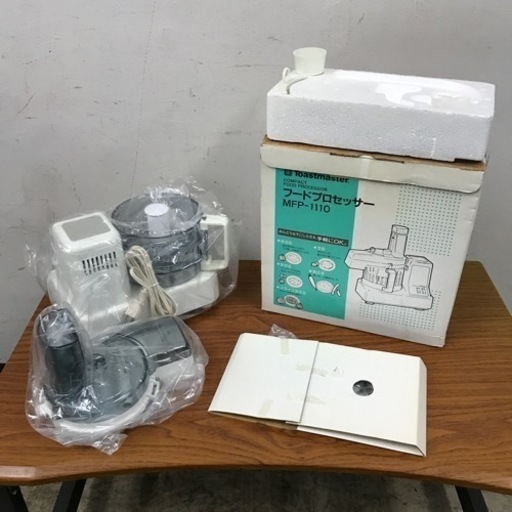 取引場所　南観音　ロ2206-529 フードプロセッサー　美品