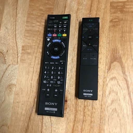 即日受渡❣️レボリューション48型液晶TVカーブ型スクリーンで立体的映像29000円 - 液晶テレビ