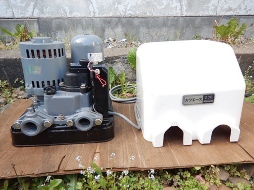 川本 ポンプ カワエース N3-205SH 50hz 100V (02D5628) 川本 ポンプ カワエース N3-205SH 50hz 100V (02D5628)