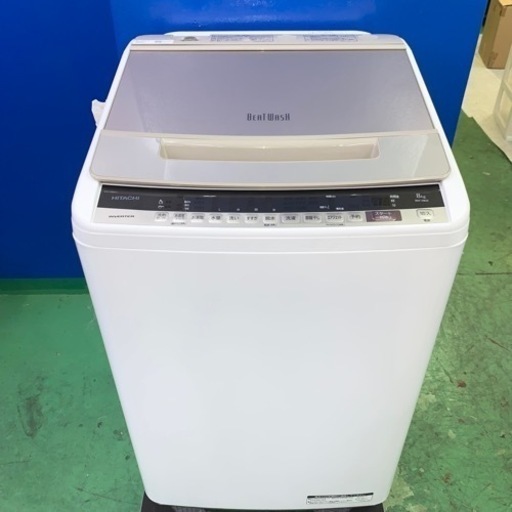 ⭐️HITACHI⭐️全自動洗濯機　2019年8kg大阪市近郊配送無料
