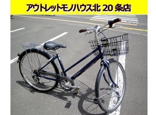 ☆ ブリヂストン 26インチ 6段切替 シティサイクル ママチャリ