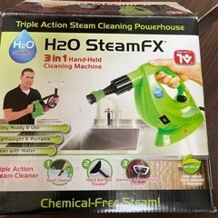 H2O SteamFX 