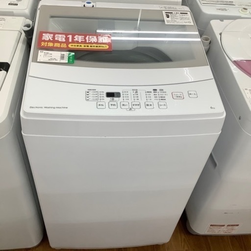 NITORI ニトリ全自動洗濯機 NTR60 2019年製【トレファク 川越店】