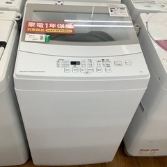 銘板 鉄道 イングリッシュ・エレクトリック・カンパニー