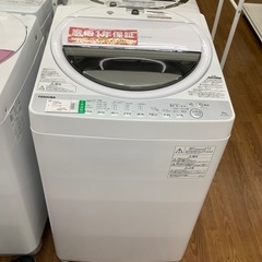 TOSHIBA 東芝 全自動洗濯機 AW-6G6 2019年製【トレファク 川越店】