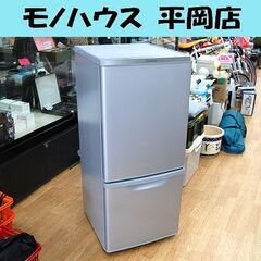 冷蔵庫 138L 2018年製 2ドア パナソニック NR-B1...
