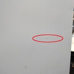 冷蔵庫 138L 2018年製 2ドア パナソニック NR-B14AW 100Lクラス シルバー系 Panasonic 札幌市 清田区 平岡