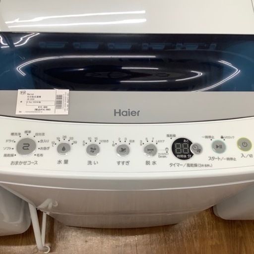 Haier ハイアール 全自動洗濯機JW-C45D 2020年製【トレファク 川越店】 - 川越市
