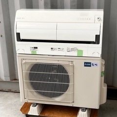 【9】 18年製 三菱 エアコン 霧ヶ峰 MSZ-L2217 おもに6畳用 9】 18年製 三菱 エアコン 霧ヶ峰 MSZ-L2217 おもに6畳用