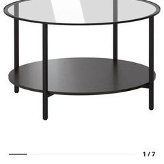 IKEA ガラステーブル