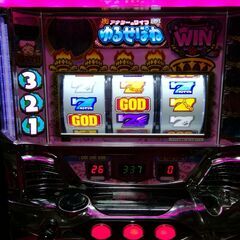 パチスロ ゆるせぽねDY 実機 スロット 家スロ