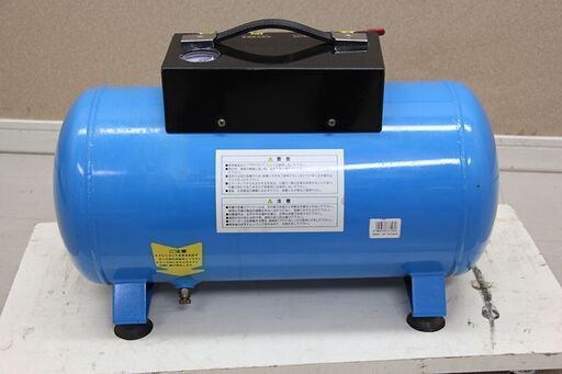 GREAT TOOL グレートツール GTAT-20 エアータンク 予備タンク 空気タンク量20L (D4439wY) GREAT TOOL グレートツール GTAT-20 エアータンク 予備タンク 空気