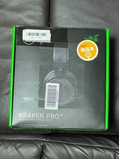 最終値下げ！ゲーミングPC.RAZERおまけあり！ 価格.com】ゲーミングPC