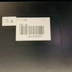 🎹YAMAHA(ヤマハ) 電子ピアノ ♬定価￥52,580♫ P-115 2015年 88鍵🎹