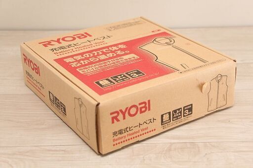 リョービ(RYOBI) ヒートベストMサイズ BHV-BM (D4441yxY)