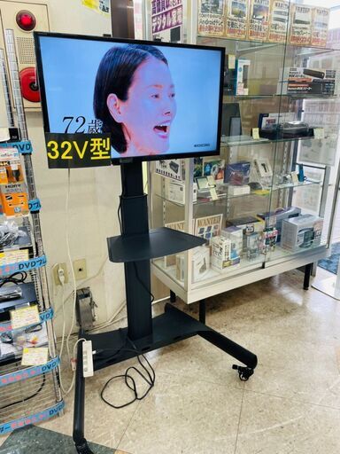 TOUSHIBA(東芝) 32型液晶テレビ ⭐定価￥46,000⭐ 32S22H 2020年 テレビ台付き！！